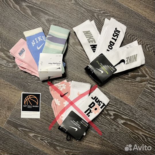 Женские носки Nike Everyday Plus набор 3 пары