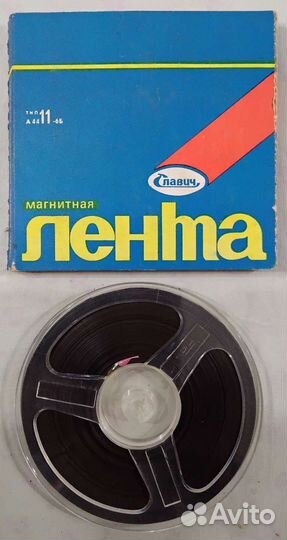 Лента магнитная, бобины для магнитофона