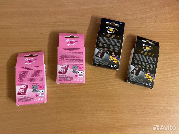 Браслет от укачивания акупунктурный