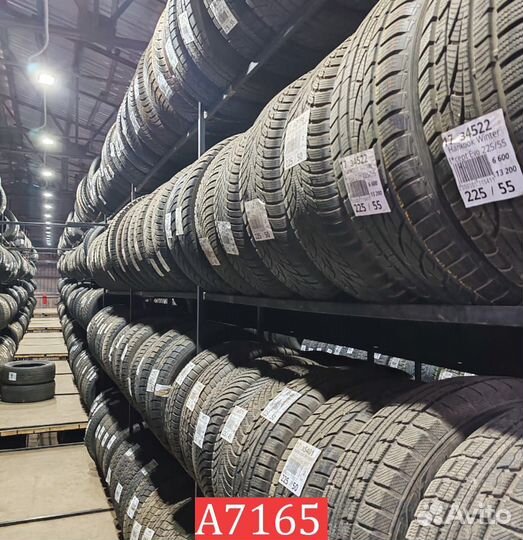 Toyo Observe GSi-5 225/65 R17 96N