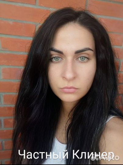 Уборка квартир