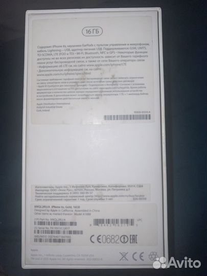 iPhone 6S, 16 ГБ