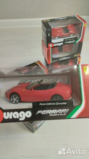 Машина новые burago