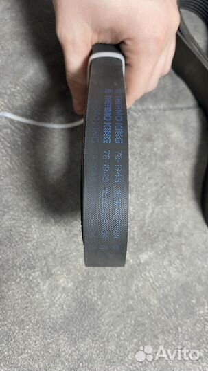 Ремень генератора и привода на Thermo King