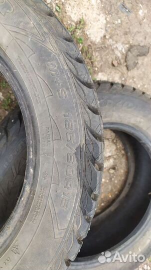 Goodyear UltraGrip Extreme 195/65 R15 и 185/65 R15