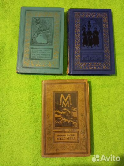 Художественная литература