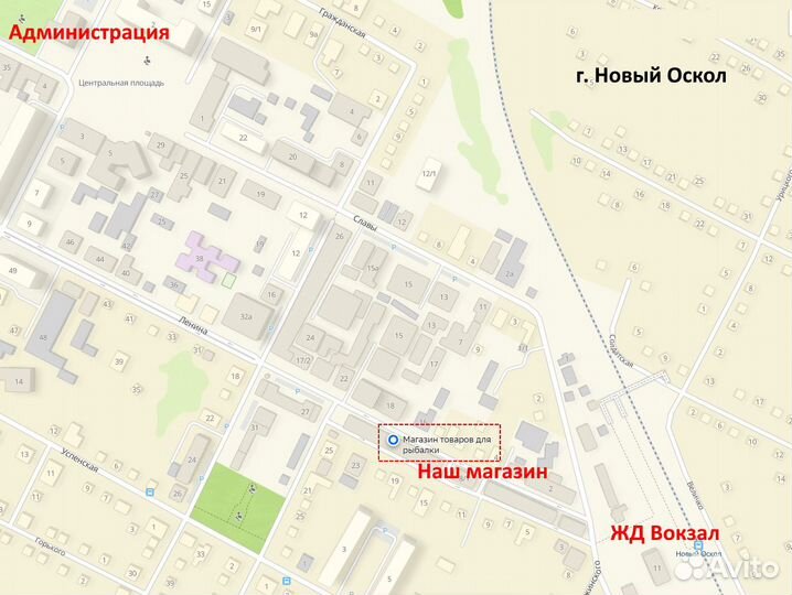 Новый. Водонагреватель для аквариума aquael platin