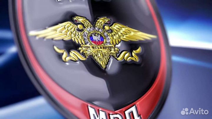 Сотрудник полиции, сотрудник мвд, полицейский