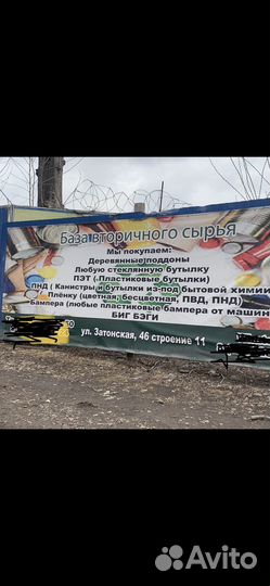 Грузчики оплата ежедневная