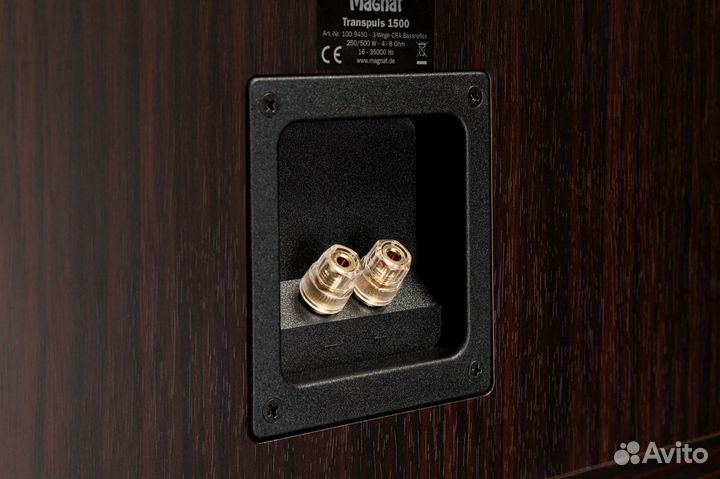 Magnat Transpuls 1500 в рассрочку