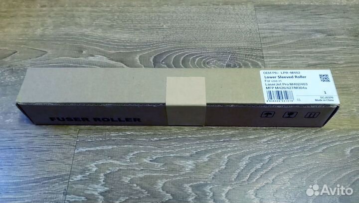 Новые запчасти для принтеров HP