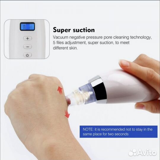 Вакуумный косметологический аппарат HailiCare