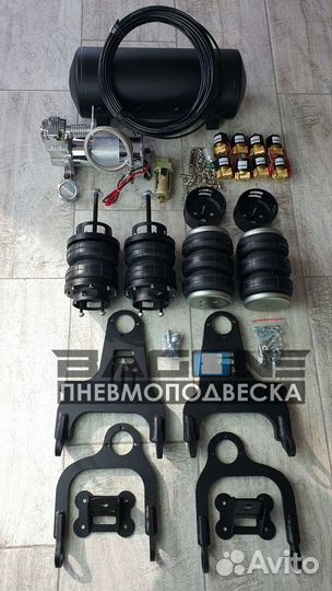 Комплект пневмоподвески ваз 2107 классика 2контура