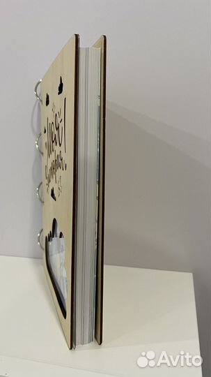 Первый альбом малыша Magic Words новый