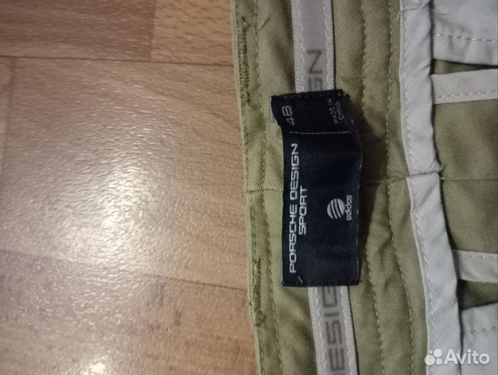 Штаны adidas porsche design