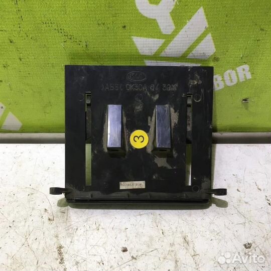 Подстаканник Киа Рио 1