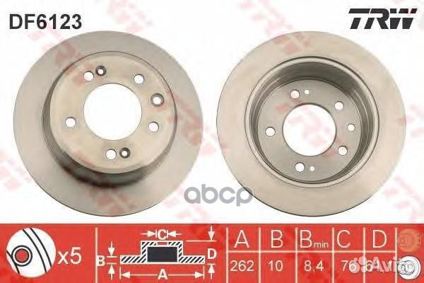 Диск тормозной зад DF6123 TRW
