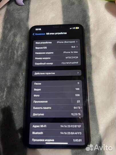 iPhone Xs Max, 64 ГБ