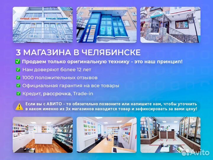 Робот-пылесос Xiaomi Mijia LDS 2 Vacuum Cleaner