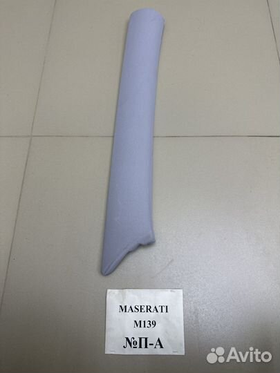 Обшивки стоек Maserati Quattroporte 5 M139