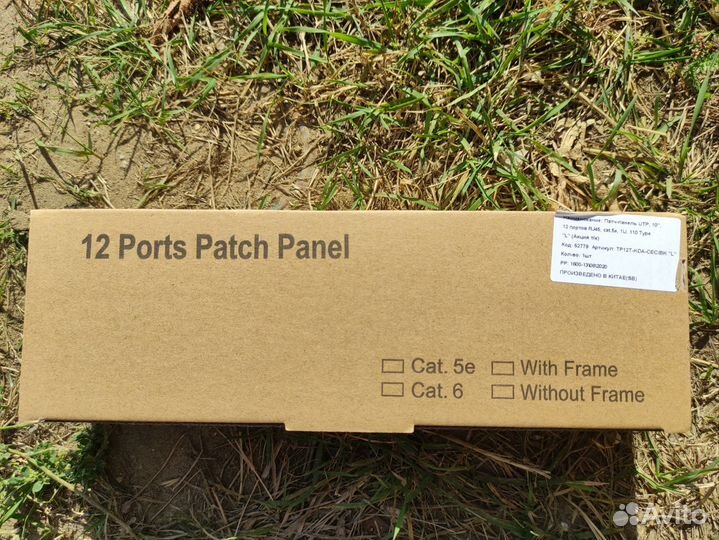 Патч панель 12 rg45 netko