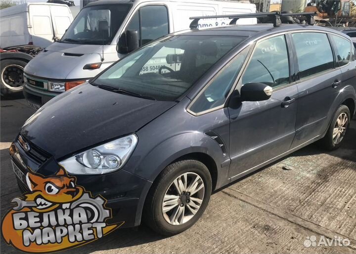 АКПП на Ford S-Max 2010-2015