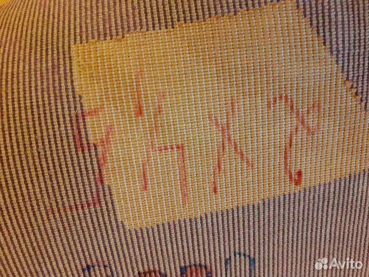 Ковер бу 4,5 на 2 м