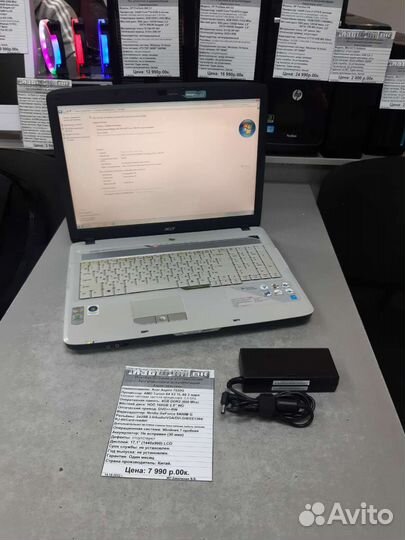 Ноутбук Acer Aspire 7520G