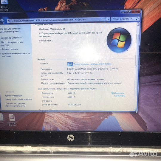 Ноутбук hp pavilion