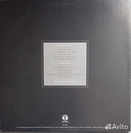 Eagles/ THE long RUN/ 1979 asylum records/ 5E-508