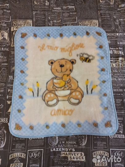 Конверт - одеяло зимний