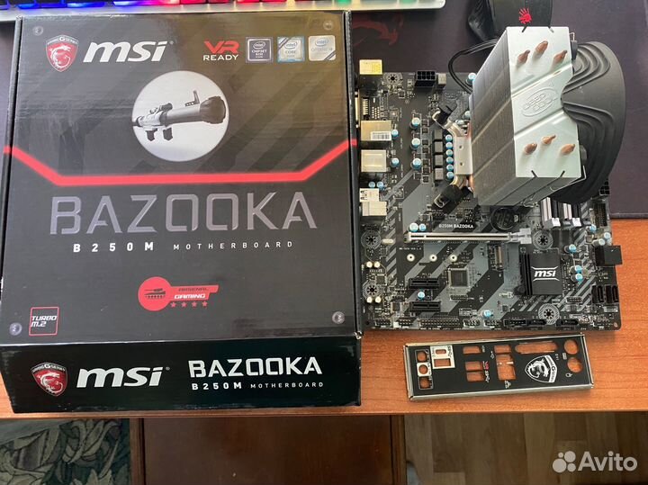 MSI B250m Bazooka