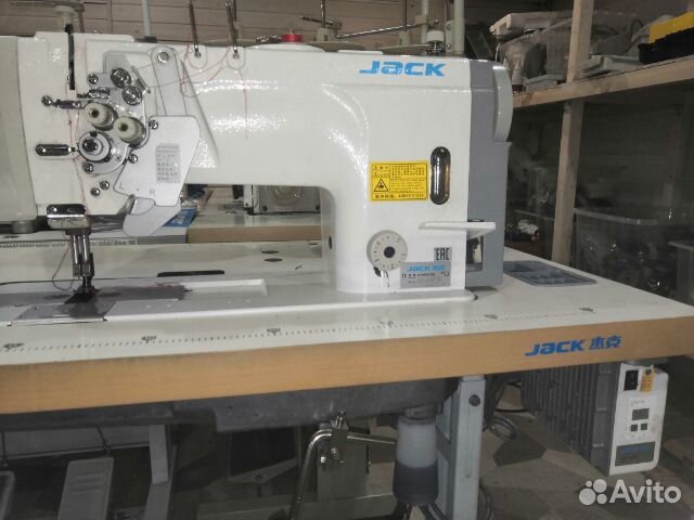 Швейное оборудование