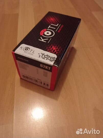 Колодки тормозные зад. KIA Sorento/Carnival 2019