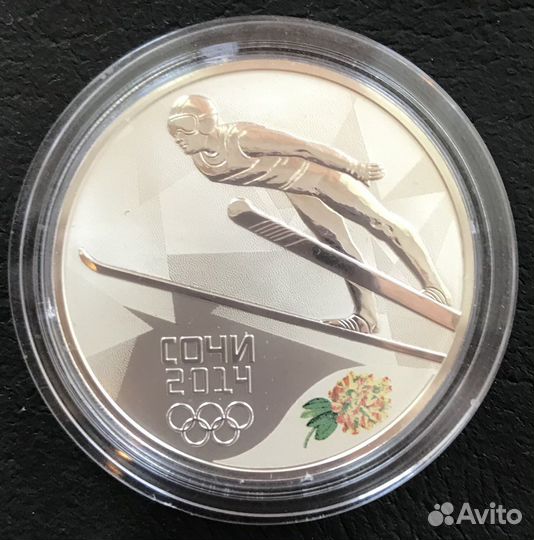 3 рубля сочи 2014 год прыжки с трамплина