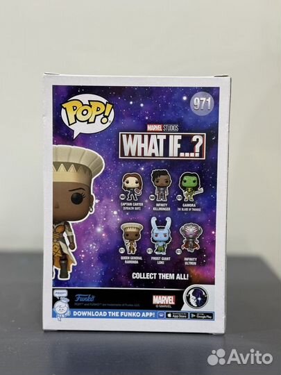 Funko pop