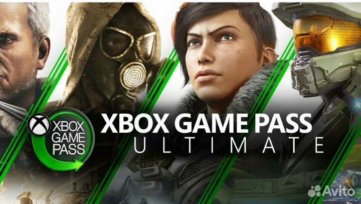 Xbox game pass ultimate 1 месяц