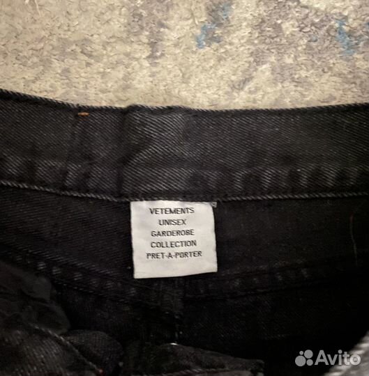 Vetements джинсы
