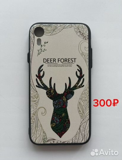 Чехол на iPhone XR