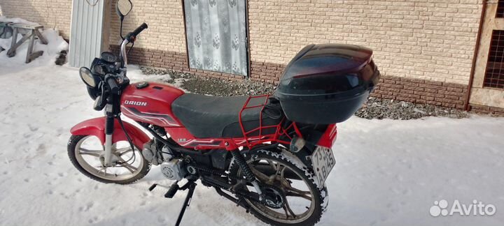 Gryphon Orion 125 lux
