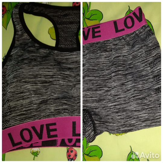 Костюм для фитнеса женский