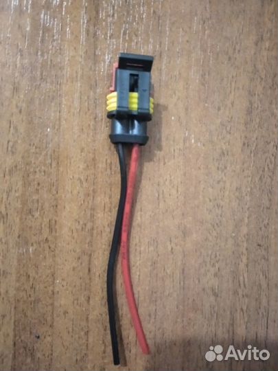 Разъём 2-ух конт. габаритов