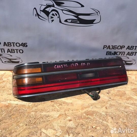 Фонарь задний левый Toyota Cresta GX81 1989