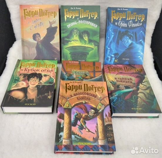 Гарри Поттер Росмэн Книги