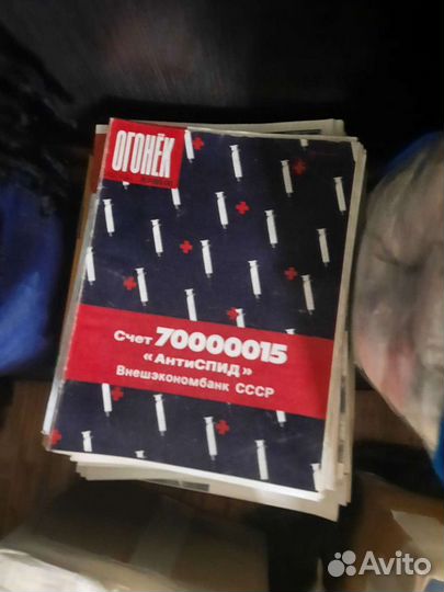 Журнал огонек СССР