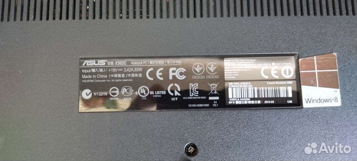 Asus x502c с дефектом матрицы