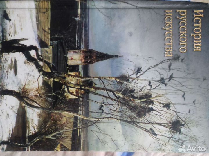 Книги разный жанр