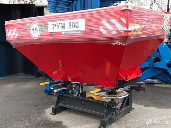 Разбрасыватель удобрений D-Pol РУМ 800, 2023