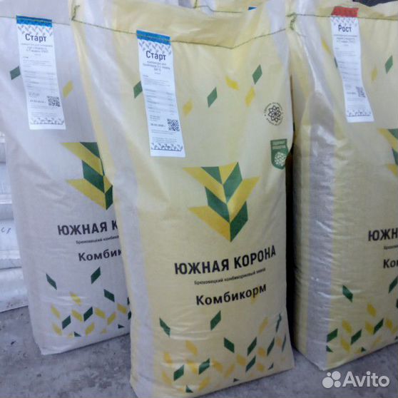 южная корона старт для бройлеров старт. бмвд южная корона. комбикорм южная корона состав. южная корона брюховецкий комбикормовый. корма южная корона.