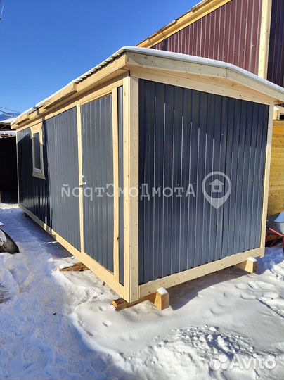 Бытовка зимняя